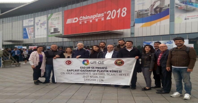Gso Gaplast  Çin Halk Cumhuriyetinde