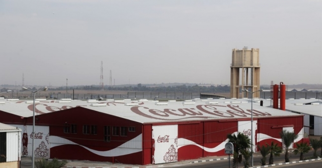 Coca-Cola'dan, Filistin'e yatırım