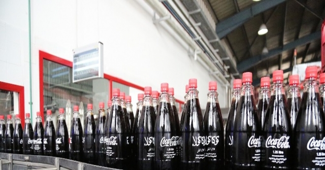 Coca-Cola'dan, Filistin'e yatırım