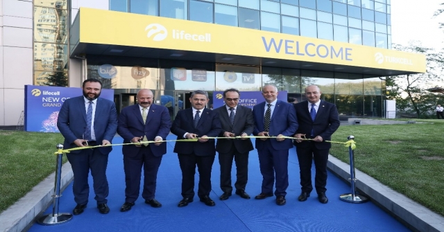 Ukrayna Ulusal Yatırım Konseyinde Türk Yönetici Dönemi