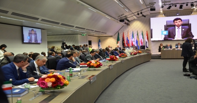 Opec 174. Olağan Toplantısı Viyanada Başladı