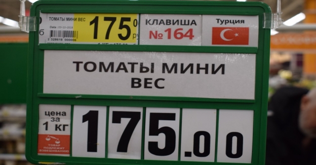 Türkiyede  7, Rusyada 16 Lira