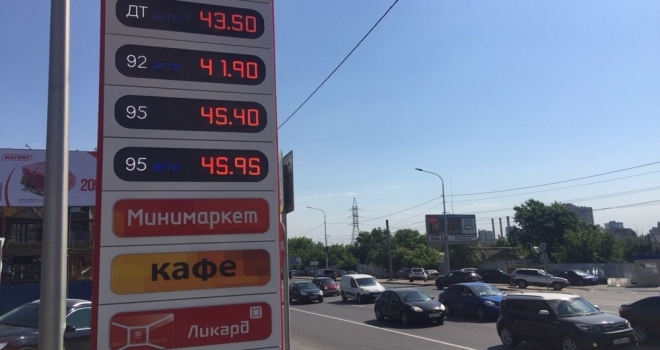 Rusyada Artan Akaryakıt Fiyatlarına Önlem Alınacak