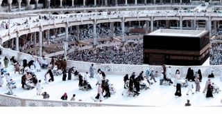 Turkcell'den Hacı Adaylarına Özel Tarifeler